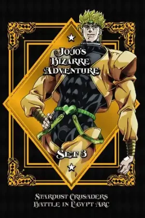 Jojo's Bizarre Adventure Set 3: Stardust Crusaders Popular