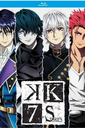 K: Seven Stories Factory Price