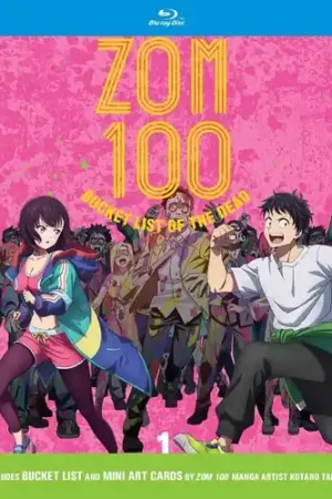 Zom 100: Bucket List Of The Dead: Comp First Ssn Don’t Miss Out