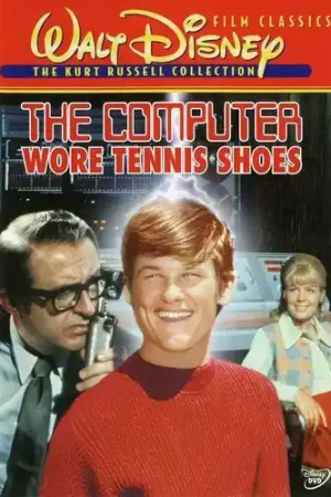 Next Day Delivery Computer Wore Tennis Shoes