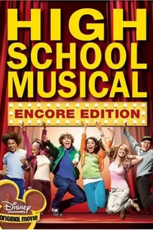 High School Musical Bargain