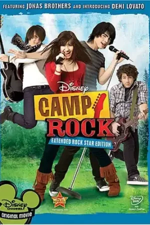Handmade Camp Rock (Extended Rock Star Edition)