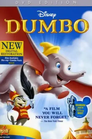 Dumbo [70th Anniversary Edition] Next Day Delivery