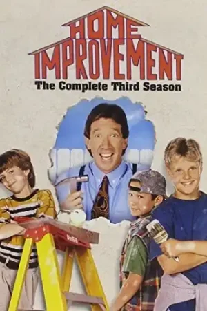Home Improvement: The Complete Third Season Weekend Sale