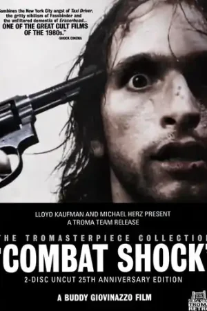 Reduced Price Combat Shock (25th Anniversary Edition)