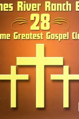 28 All Time Greatest Gospel Classics Free Delivery