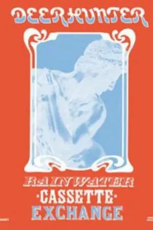 Price Cut Rainwater Cassette Exchange