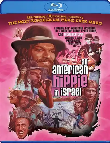 Limited Offer An American Hippie in Israel