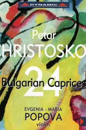 Free Delivery 24 Bulgarian Caprices for Solo Violin