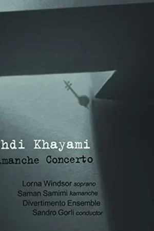 Kamanche Concerto Certified
