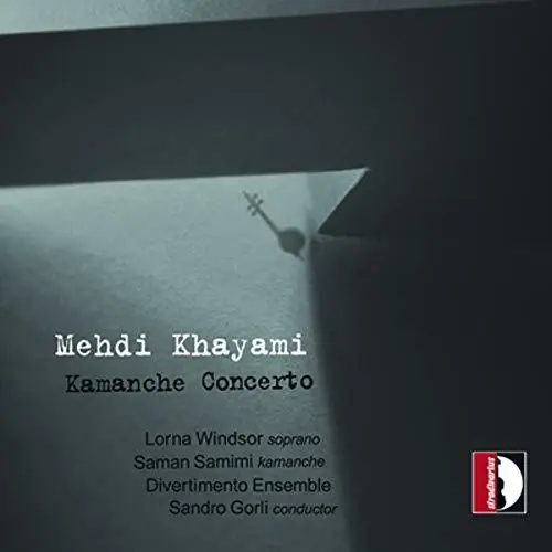 Kamanche Concerto Certified
