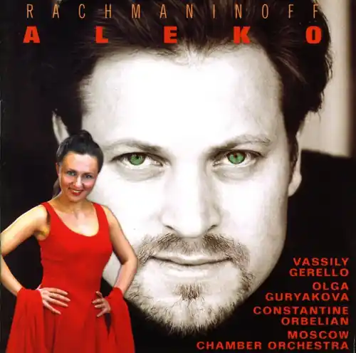 High Quality Aleko
