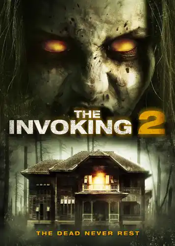 Sale The Invoking 2