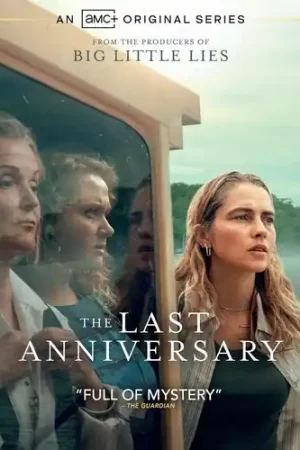 Warranty Included The Last Anniversary