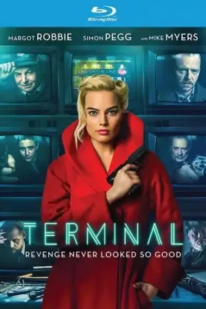 Clearance Terminal