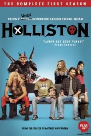 Worldwide Shipping Holliston: The Complete First Season