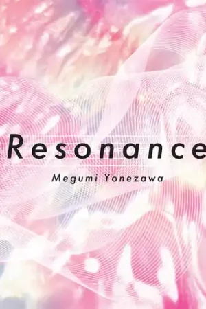 Bulk Order Resonance