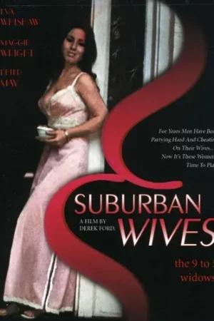 Suburban Wives Price Cut
