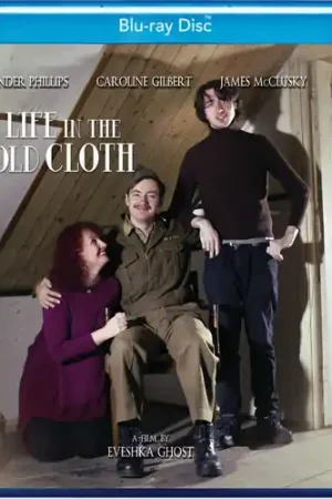 Life In The Old Cloth Factory Price
