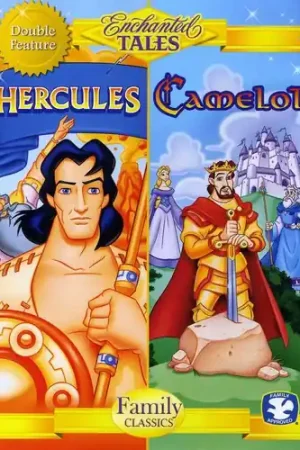 Handmade Enchanted Tales: Camelot & Hercules