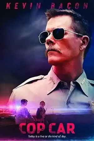 Cop Car Secure Checkout
