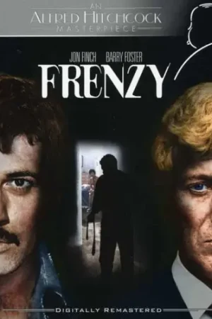 Premium Frenzy