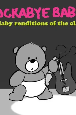 Worldwide Shipping Lullaby Renditions of the Clash