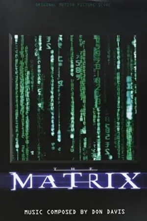 Warranty Included Matrix [Colored Vinyl] [Limited Edition]