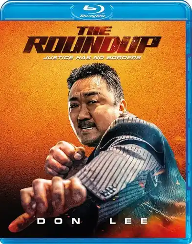 The Roundup Factory Price