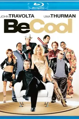 Be Cool Instant Buy