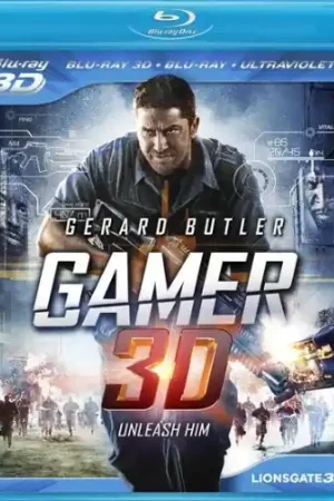Gamer Last Chance