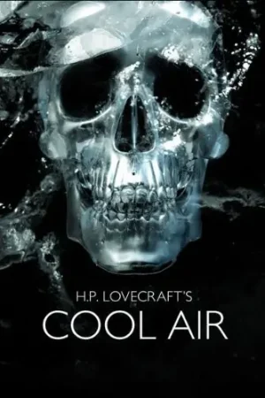 Limited Edition Cool Air
