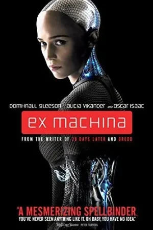 Fresh Stock Ex Machina