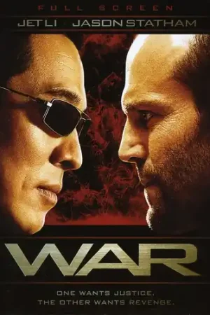 War (2007) Popular