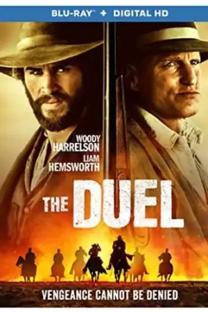 While Supplies Last The Duel