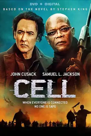 Cell Special Offer