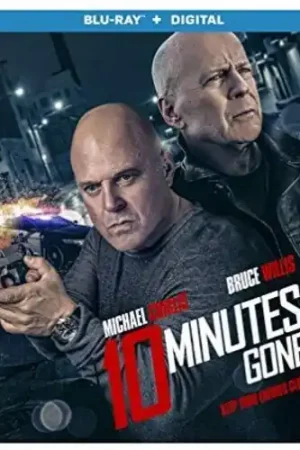 10 Minutes Gone Limited Offer