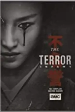 The Terror: Infamy: The Complete Second Season Direct From Factory