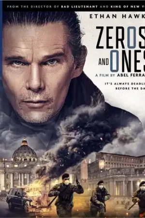 Zeros & Ones / (Digc) Exclusive Offer
