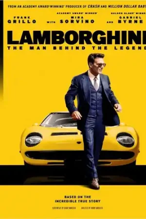 Lamborghini Hassle-Free Returns