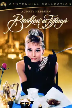 Breakfast at Tiffany's Discount