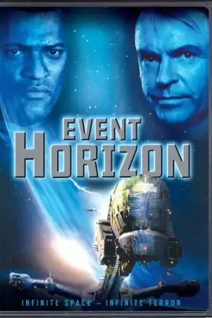Super Sale Event Horizon