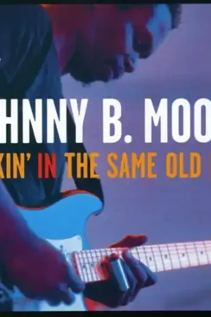 Rockin' In The Same Old Boat Get Yours