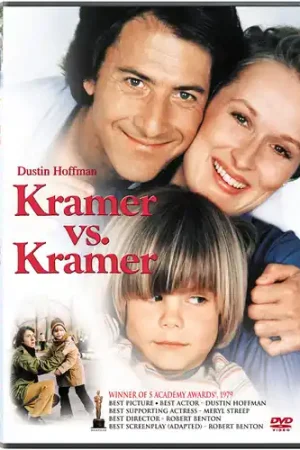 Premium Kramer vs. Kramer