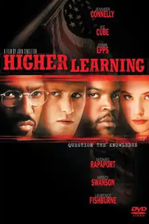 Special Offer Higher Learning
