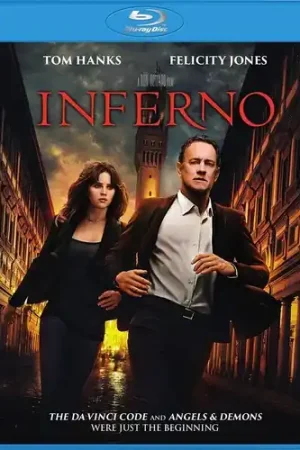 Inferno Secure Checkout