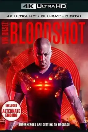 No Minimum Order Bloodshot