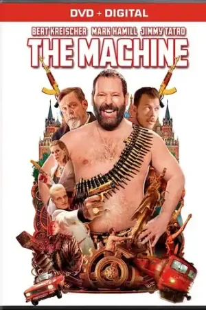 Seasonal Sale The Machine