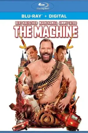 The Machine While Supplies Last