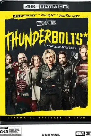 Thunderbolts* While Supplies Last